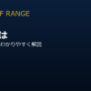 GDR（GOLFZON DRIVING RANGE）とは？特徴と強みをわかりやすく解説