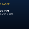 GZ Wave（GOLFZON WAVE）とは？特徴と強みをわかりやすく解説